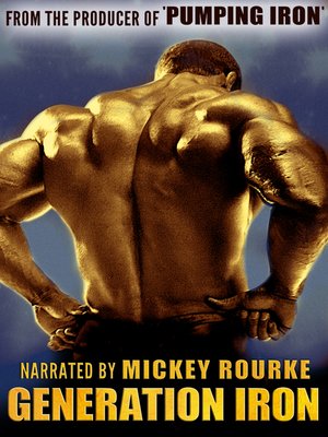 Pumping Iron Ebook
